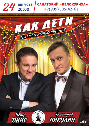 https://upforme.ru/uploads/0000/10/36/2/t967414.jpg