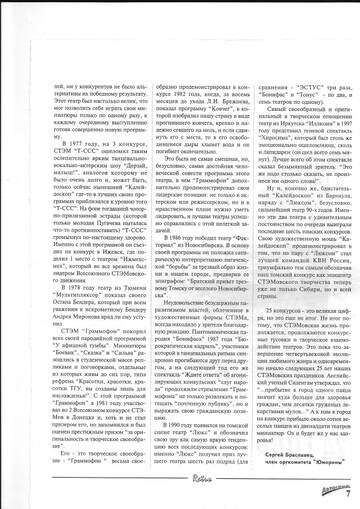 https://upforme.ru/uploads/0000/10/36/2/t968298.jpg