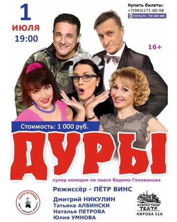https://upforme.ru/uploads/0000/10/36/2/t968706.jpg