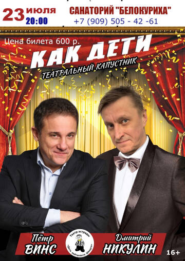 https://upforme.ru/uploads/0000/10/36/2/t977029.jpg