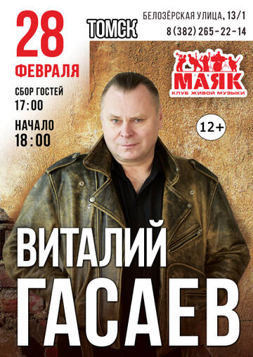 https://upforme.ru/uploads/0000/10/36/6/t286046.jpg