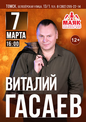 https://upforme.ru/uploads/0000/10/36/6/t29537.jpg
