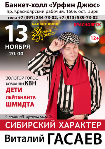 https://upforme.ru/uploads/0000/10/36/6/t903445.jpg
