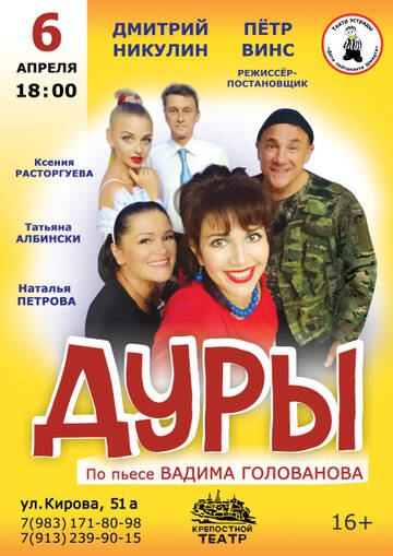 https://upforme.ru/uploads/0000/10/36/8/t118215.jpg