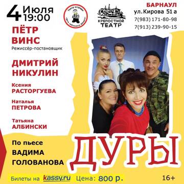 https://upforme.ru/uploads/0000/10/36/8/t13305.jpg