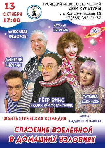 https://upforme.ru/uploads/0000/10/36/8/t22334.jpg