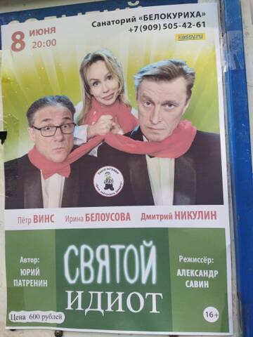 https://upforme.ru/uploads/0000/10/36/8/t28334.jpg