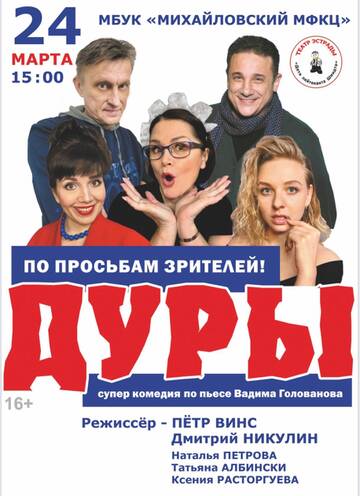 https://upforme.ru/uploads/0000/10/36/8/t294611.jpg