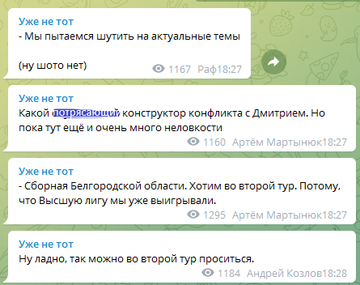 https://upforme.ru/uploads/0000/10/36/8/t439646.png