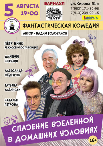 https://upforme.ru/uploads/0000/10/36/8/t461072.jpg