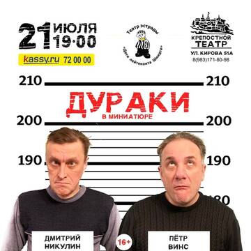 https://upforme.ru/uploads/0000/10/36/8/t624054.jpg