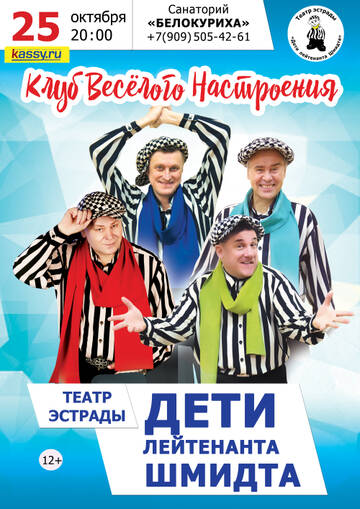 https://upforme.ru/uploads/0000/10/36/8/t677699.jpg