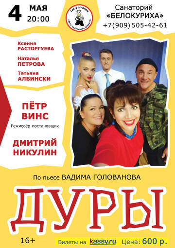 https://upforme.ru/uploads/0000/10/36/8/t739809.jpg