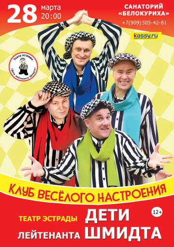 https://upforme.ru/uploads/0000/10/36/8/t786607.jpg