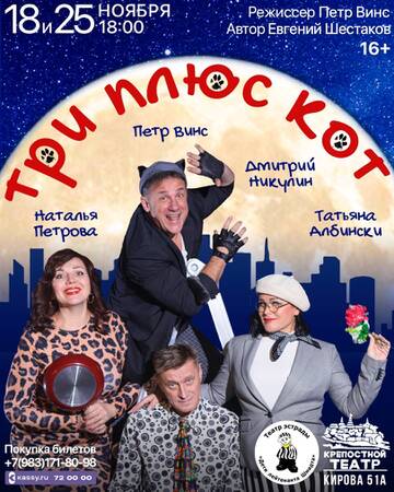 https://upforme.ru/uploads/0000/10/36/8/t796235.jpg