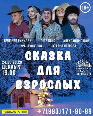 https://upforme.ru/uploads/0000/10/36/8/t799079.jpg