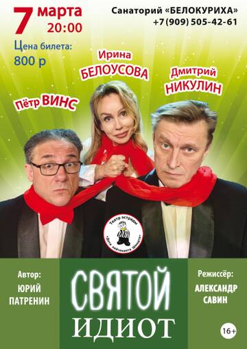 https://upforme.ru/uploads/0000/10/36/8/t865490.jpg