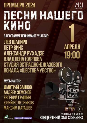 https://upforme.ru/uploads/0000/10/36/8/t884989.jpg