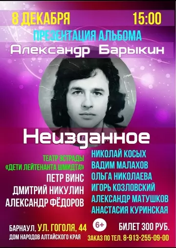 https://upforme.ru/uploads/0000/10/36/8/t943151.webp