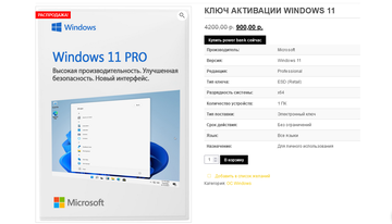 https://upforme.ru/uploads/0000/10/40/579/t179208.png
