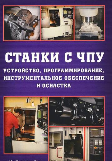 https://upforme.ru/uploads/0000/10/74/160/t171540.jpg