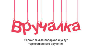 https://upforme.ru/uploads/0000/10/a3/441/t282493.jpg