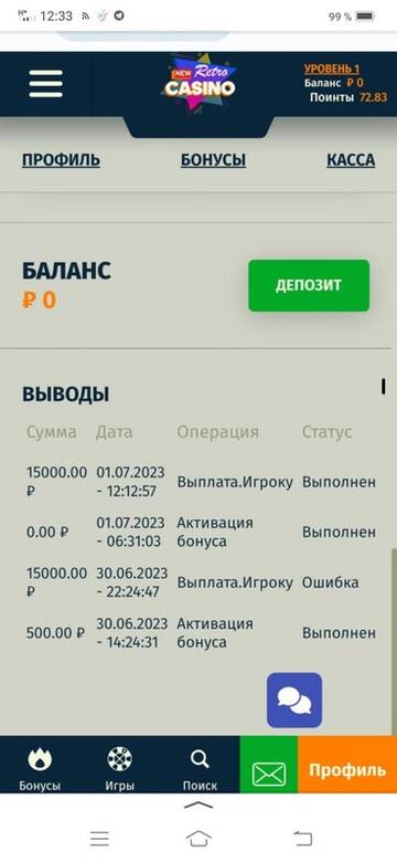https://upforme.ru/uploads/0000/10/a9/1807/t887220.jpg