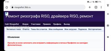 https://upforme.ru/uploads/0000/10/ae/1626/t48242.jpg