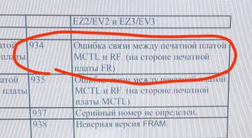 https://upforme.ru/uploads/0000/10/ae/1626/t678501.jpg