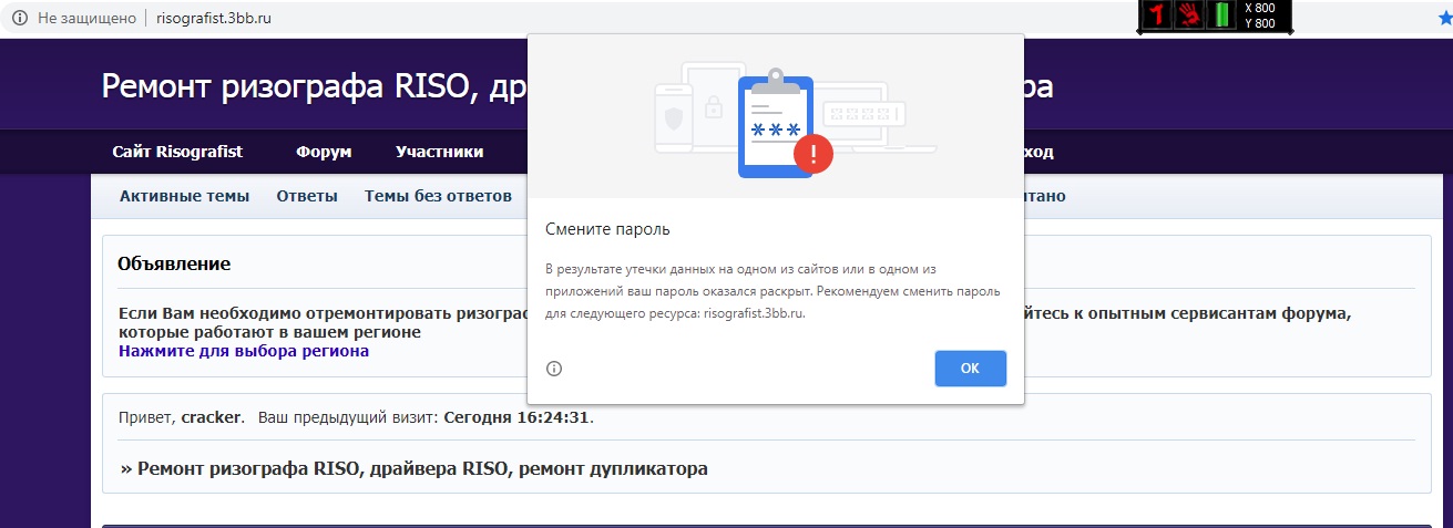 https://upforme.ru/uploads/0000/10/ae/540/66176.jpg