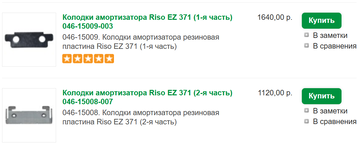 https://upforme.ru/uploads/0000/10/ae/6049/t773764.png