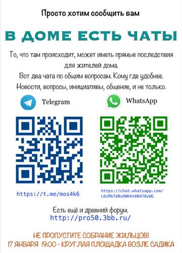 https://upforme.ru/uploads/0000/10/ec/57/t379439.jpg