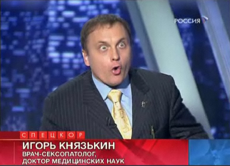 https://upforme.ru/uploads/0000/11/2c/18903-2-f.jpg