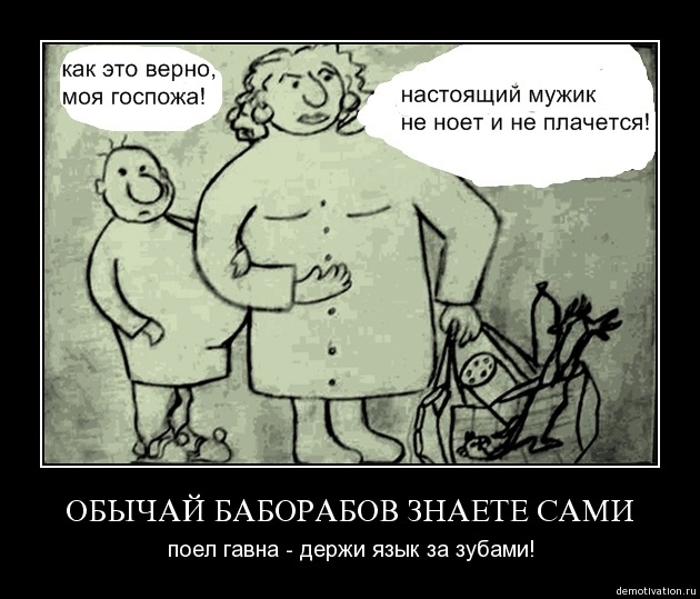 https://upforme.ru/uploads/0000/11/2c/29820-2-f.jpg