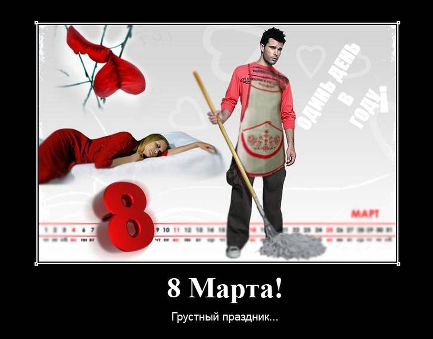 https://upforme.ru/uploads/0000/11/2c/30444-3-f.jpg