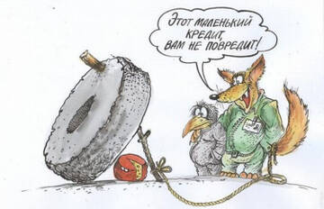 https://upforme.ru/uploads/0000/11/39/1104/t229952.jpg
