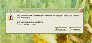 https://upforme.ru/uploads/0000/11/57/3112-1.jpg