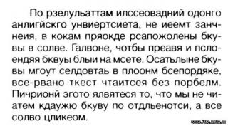 https://upforme.ru/uploads/0000/11/57/57070-1.jpg