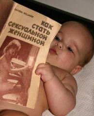https://upforme.ru/uploads/0000/11/57/7602-1.jpg