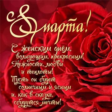 https://upforme.ru/uploads/0000/11/76/505/t140889.jpg