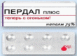 https://upforme.ru/uploads/0000/11/e5/2/t152800.gif
