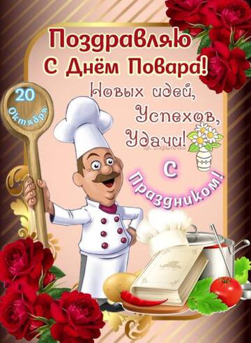 https://upforme.ru/uploads/0000/11/e5/2/t183303.jpg