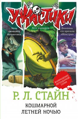 https://upforme.ru/uploads/0000/11/e5/2/t195964.jpg