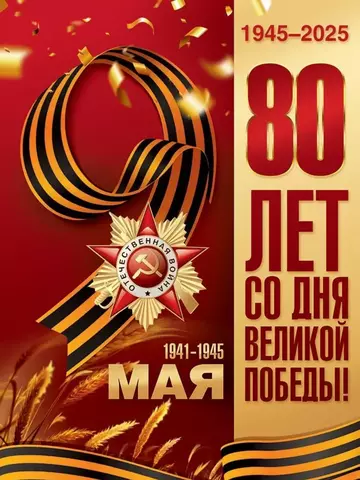 https://upforme.ru/uploads/0000/11/e5/2/t242582.webp