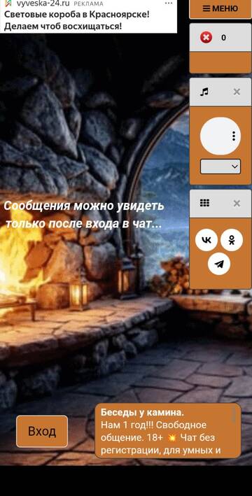 https://upforme.ru/uploads/0000/11/e5/2/t320004.jpg