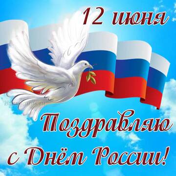 https://upforme.ru/uploads/0000/11/e5/2/t454450.jpg