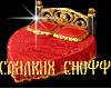 https://upforme.ru/uploads/0000/11/e5/2/t473581.gif