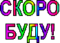 https://upforme.ru/uploads/0000/11/e5/2/t488472.gif