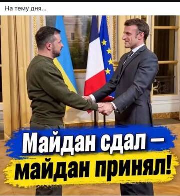 https://upforme.ru/uploads/0000/11/e5/2/t507056.jpg