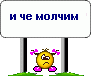 https://upforme.ru/uploads/0000/11/e5/2/t596788.gif